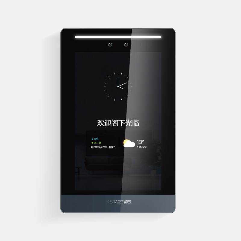 ODM星空平台家居及安防产品